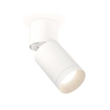 Комплект накладного поворотного светильника Ambrella light, Techno, XM6312040, GU5.3, цвет белый песок, белый