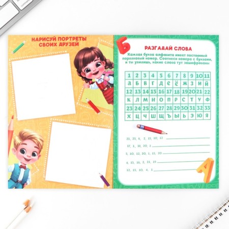 Noteping notebook with tasks A5, 8 L "Learn at 5+"-5