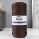 Knitting cord 100% polyester 1mm 200m/75 ± 10g (11-chocolate)