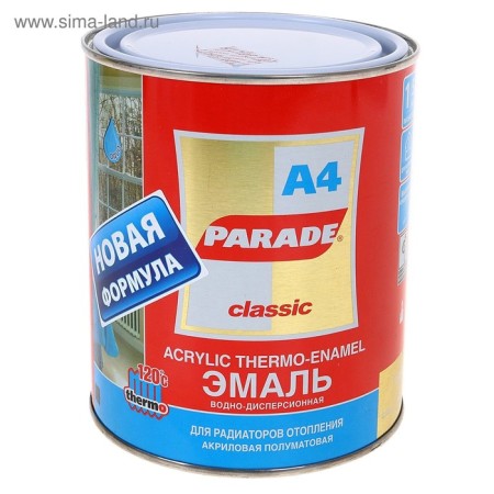 Enamel Parade A4 Termo Acryl white semi -dummy 120 degrees 0.9l
