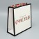 Gift Laminated Square, Packaging, Happines, 30 x 30 x 12 cm