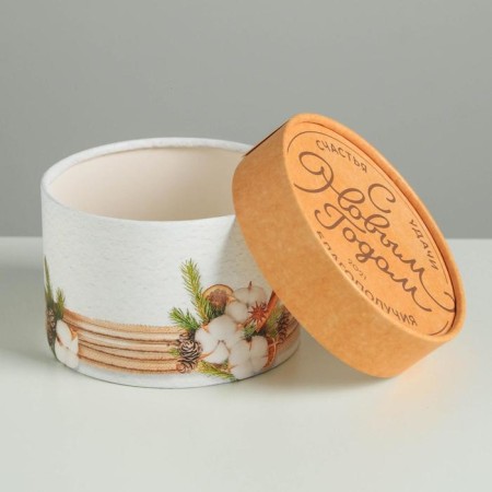 Gift box "Care", 12 x 8 cm, New Year-2