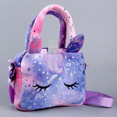 Children's bag with a handle "Unicorn", 20x15x5cm-1