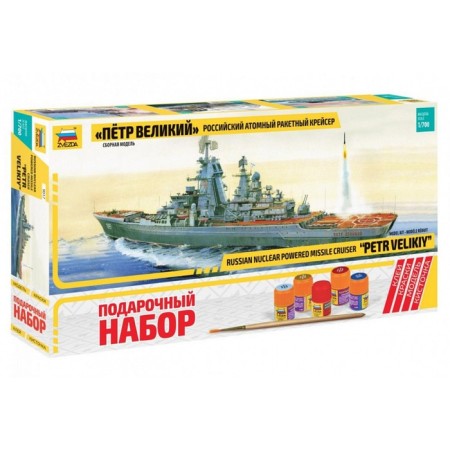 The national team-ship "Cruiser. Peter the Great »Star, 1/700, (9017p)