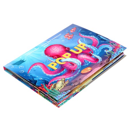 Encyclopedia Pop Up "Sea"-6