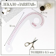 Portnovskoye metric 