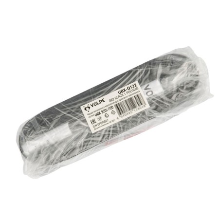UBX-Q122 G82 Black 1 Polybag Coop mount. Single -phase. Black. TM Volpe.-3