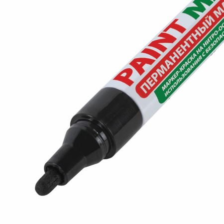 Marker-painting (lacquer) 4.0 mm Brauberg, metal case, black nitro-base-1