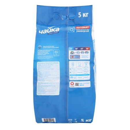 Washing Powder Seagull, "Baltic Sea", universal, automatic, 5 kg-1