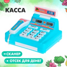 Cashier 