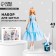 Soft doll "Alicia", sewing set 21 × 0.5 × 29.7 cm