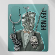 Set 2 objects: pendant, keychain 