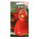 Semen Tomat "Snowman F1", 0.02 g