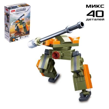 Constructor Space Wars, 12 species mix-7