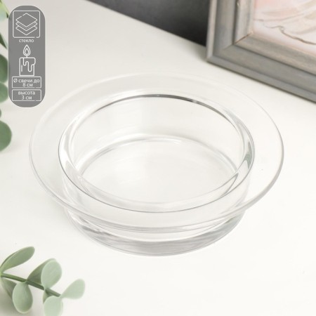 Glass of Glass for 1 candle "Hat" transparent 3x12.3x12.3 cm