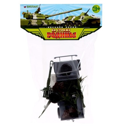 Game set "Artillery calculation"-2