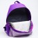 Youth backpack, lightning department, n/pocket, lilac, 33 cm x 13 cm x 37 cm "Elsa", cold heart
