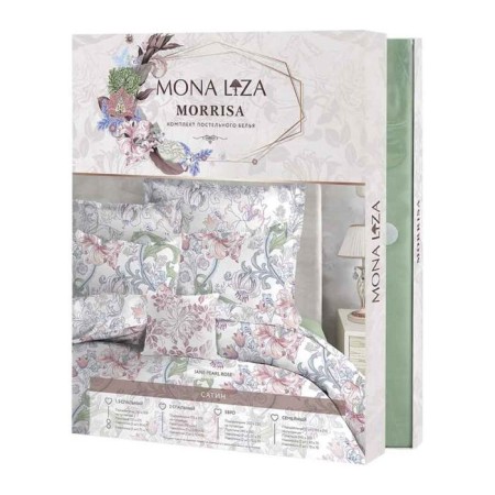 Bed linen 2 joint venture jane, size 215x240 cm, 175x210 cm, 50x70 cm - 2 pcs, 70x70 cm - 2 pcs-4