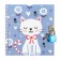 Gift notebook, 45 sheets, line, on the castle, on the crest, the cat white (13x13.5cm)