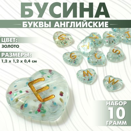 Acrylic bead "English letters" mix, heart, 12 × 4 mm, set 10 g, gold color