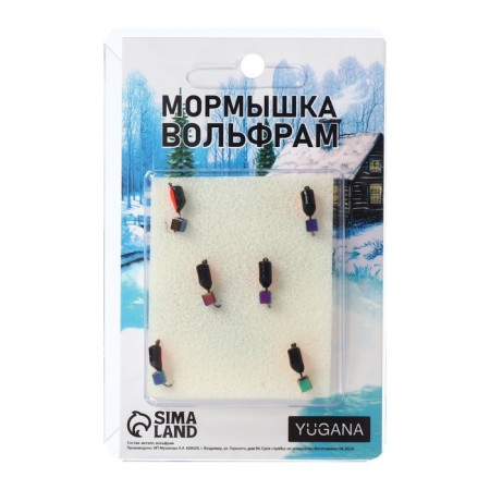 Mormyshka column black, red abdomen + chameleon cube, weight 0.9 g-3