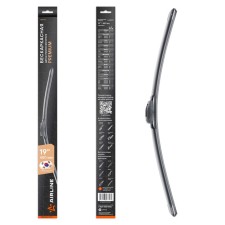 Winter Winter Winter Warmum Premium 480mm (19 