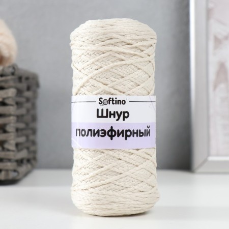 Knitting cord 100% polyester 1mm 200m/75 ± 10g (02-milk)-3