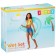 Swimming chair "Boomerang", 152 x 99 cm, Mix colors, 58859np Intex