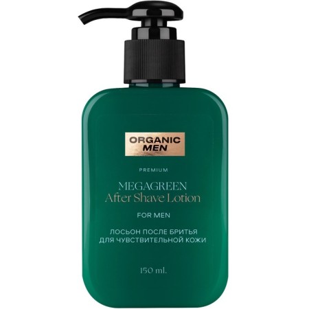 Lotion after shaving Organic Men Megagreen, for sensitive skin, 150 ml