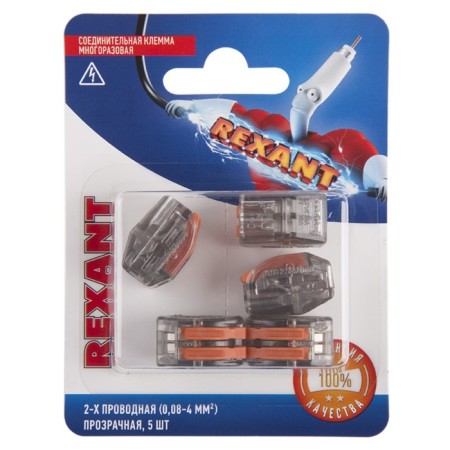Universal terminal Rexant QMC 222-412, 2-wire, gray, 0.08-2.5/4 mm2, 10 pcs