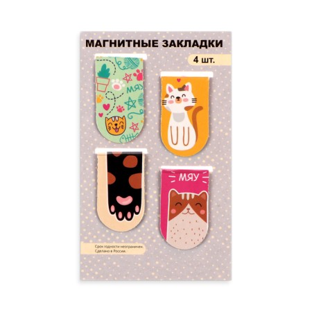 Magnetic tab "cats" 4 pieces, 2x7 cm