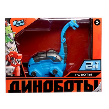 Robot-Dinosaur "Bronotosaurus", transforms into an egg, the color of the blue-8