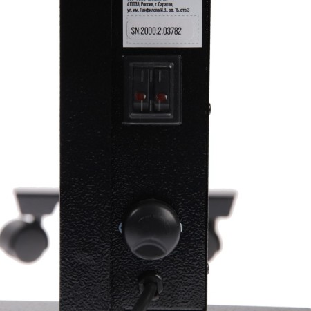 ROMO heater SB-2000.2 B, convectors, wall/floor, 2000 watts, 30 m², black-1