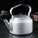 Elumin -eating teapot, 1.7 liters