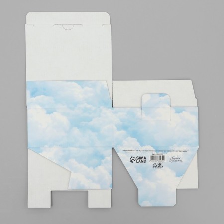 Gift folding box, packaging, "Happiness", 15 x 15 x 7 cm-7
