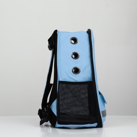 A backpack for carrying animals with a viewing window, blue-2