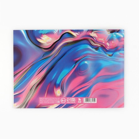 Album for drawing A4 20 sheets on the paper clip "September 1: September 1: multi -colored"-3