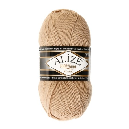 Yarn "Superlana Klasik" 25% wool, 75% acrylic 280m/100g (05 beige)-1