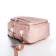 School backpack from textiles on lightning, 4 pockets, pink color