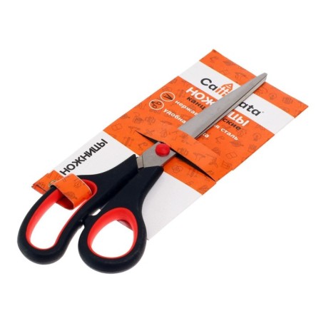 Office scissors 23 cm, plastic handles with rubber inserts-2