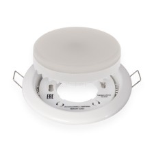 The set of the lamp and lamp GX53 “Bright warm white” lamp 15.5 watts of warm white glow color 2