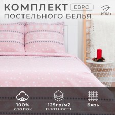 Bed Lingerie Ethel Euro Snow 200*217cm, 240*220cm, 70*70cm-2 pcs