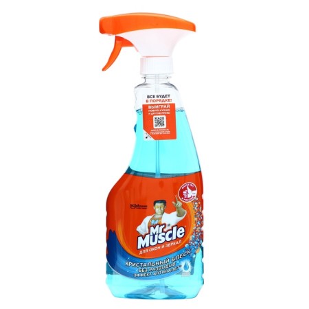 Mr. mirrors and mirrors mirrors Muscle "after rain", 500 ml
