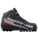 Skine Smart 457, SNS ski boots, artificial leather, black color, white logo, size 31