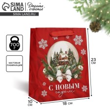 Laminated horizontal package 