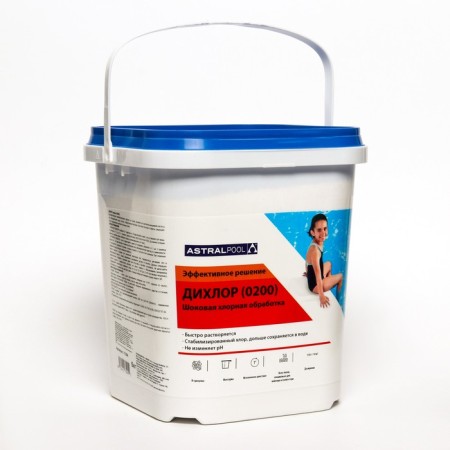 Dichlor, granules, 5 kg