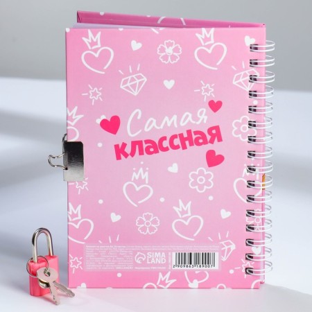Notepad on the A6, 50 liter “since March 8!”-6
