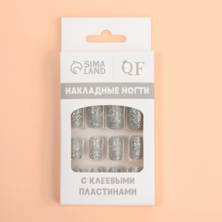 Lighting nails "Shine", 12 pcs, with sparkles, with adhesive plates, shape soft square, silver-4