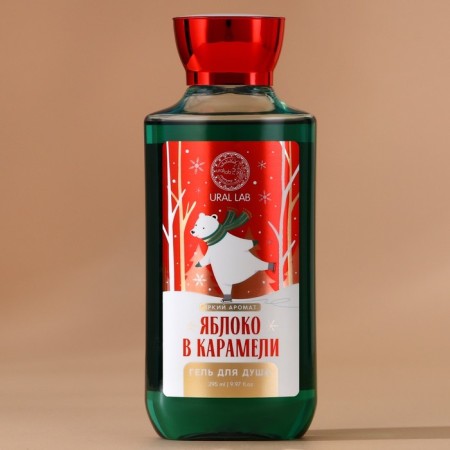 Shower gel, 295 ml, apple aroma in caramel, Ural Lab-1