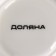 Porcelain share mug "Bear", 350 ml